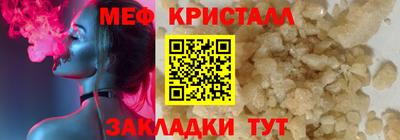 кокаин VHQ Пыть-Ях