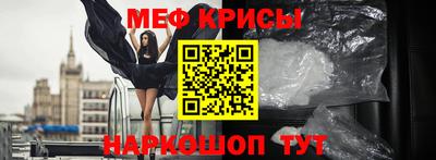 кокаин VHQ Пыть-Ях
