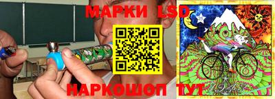jwh Пушкино