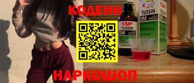 jwh Пушкино