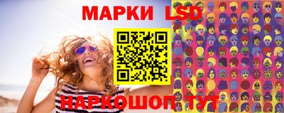мет Пугачёв