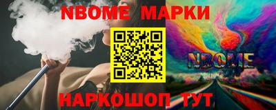 кокаин VHQ Пыть-Ях