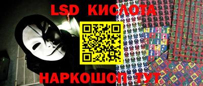 jwh Пушкино