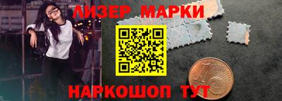 мет Пугачёв