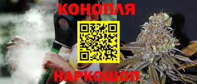 мет Пугачёв