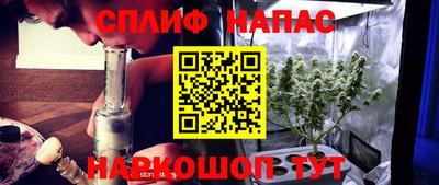 мет Пугачёв
