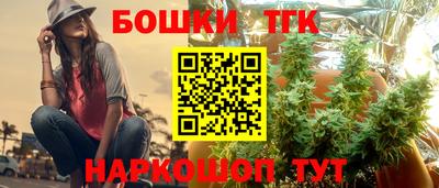 кокаин VHQ Пыть-Ях