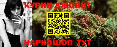 мет Пугачёв