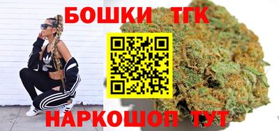 мет Пугачёв