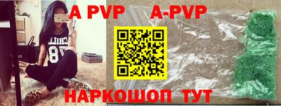 кокаин VHQ Пыть-Ях