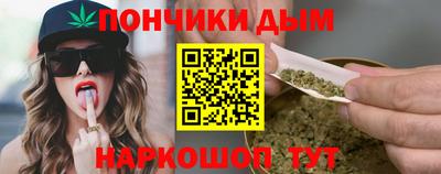 кокаин VHQ Пыть-Ях
