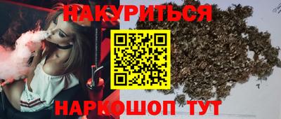 кокаин VHQ Пыть-Ях