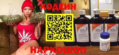 кокаин VHQ Пыть-Ях