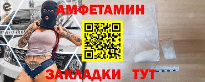 jwh Пушкино