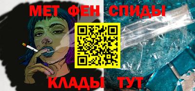 кокаин VHQ Пыть-Ях