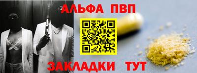 кокаин VHQ Пыть-Ях