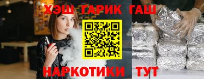 кокаин VHQ Пыть-Ях