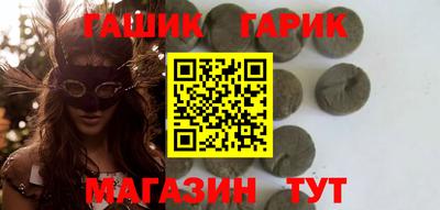 мет Пугачёв
