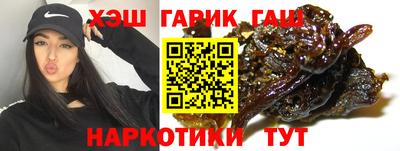 мет Пугачёв