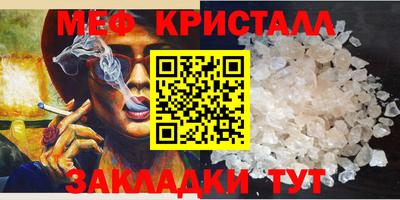 кокаин VHQ Пыть-Ях