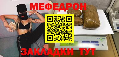 кокаин VHQ Пыть-Ях